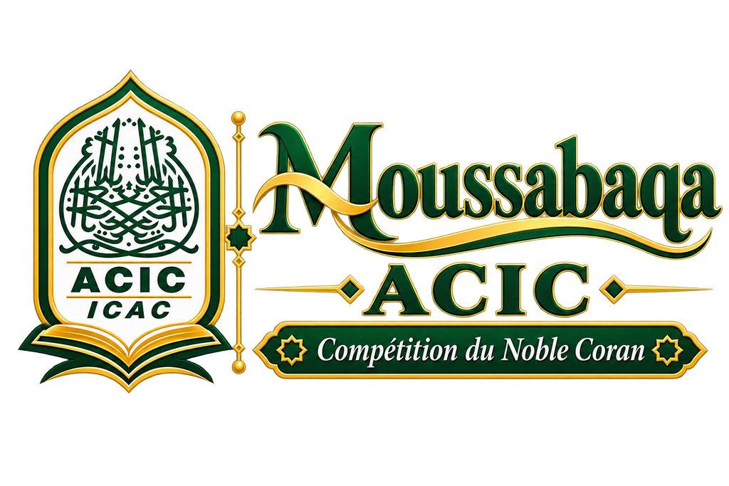 Moussabaqa ACIC
